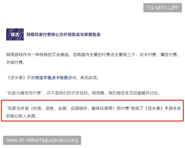 凯发注册送21官网常见问题解答帮助玩家解决注册与游戏中的疑难