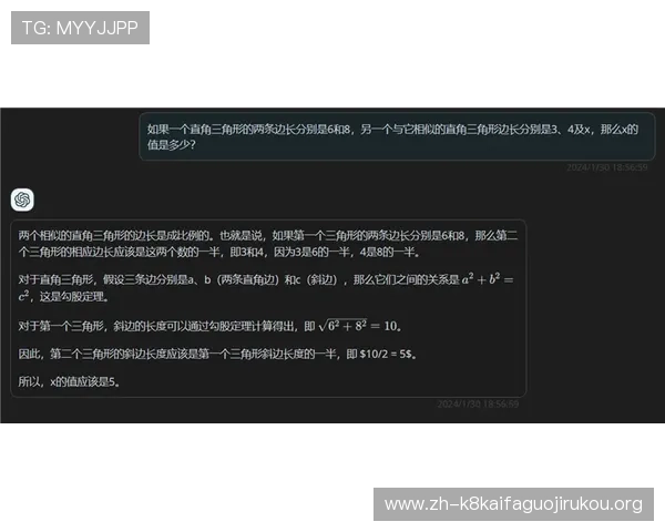 凯发中国官网登录常见问题及解决方法，帮助新手玩家快速上手顺利登录